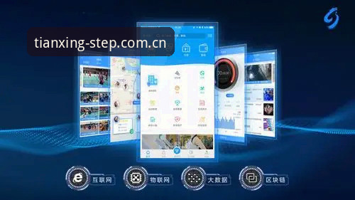 类似天行体育的赛事APP安装教程 类似天行体育的赛事APP安装教程:从下载到匹配线路,七步搞定